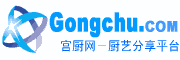 http://www.gongchu.com/uploads/userup//1008/2522443R307.jpg